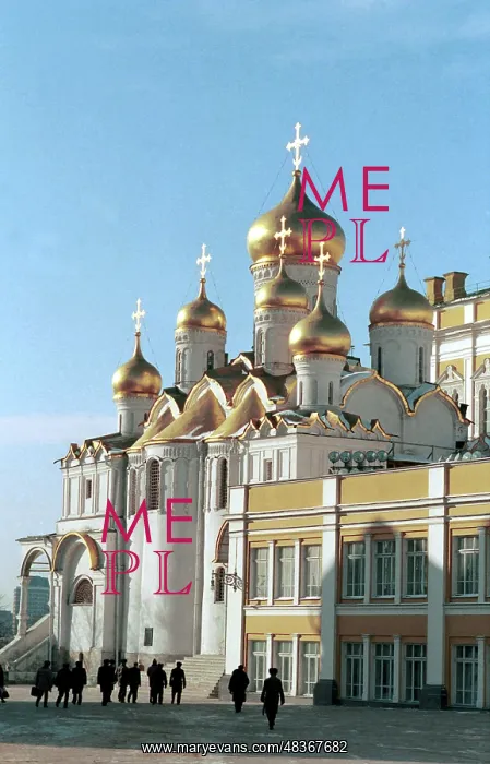 : Cathedral of Annunciation at Moscow Kremlin, 1993 : Cathedral of Annunciation at Moscow Kremlin, 1993