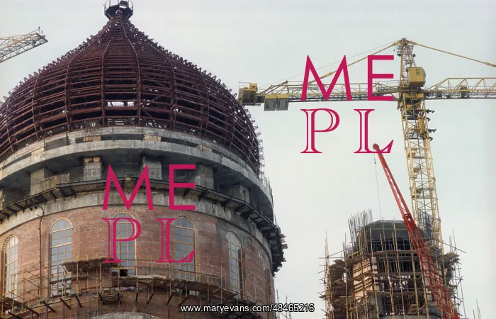  : Cathedral of Christ Saviour Construction