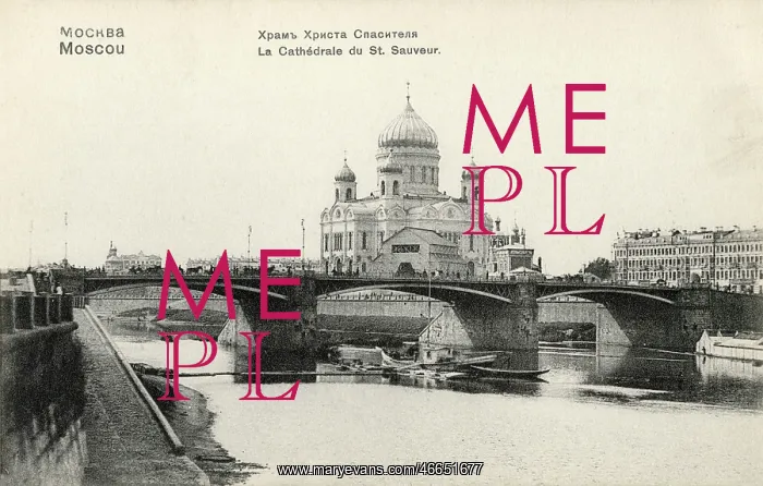 : Cathedral of Christ the Saviour, Moscow, Russia : Cathedral of Christ the Saviour, Moscow, Russia