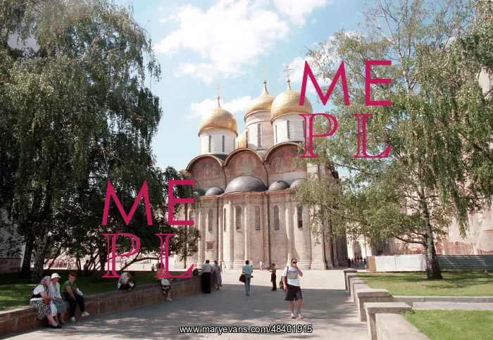 : Cathedral of the Dormition, 1997 : Cathedral of the Dormition, 1997