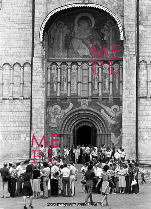 : Cathedral of the Dormition in Moscow Kremlin, 1980 : Cathedral of the Dormition in Moscow Kremlin, 1980