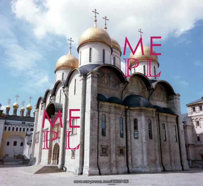 : Cathedral of Dormition at Moscow Kremlin, 1996 : Cathedral of Dormition at Moscow Kremlin, 1996