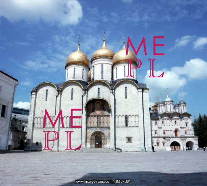 : Cathedral of Dormition on Sobornaya Square of : Cathedral of Dormition on Sobornaya Square of