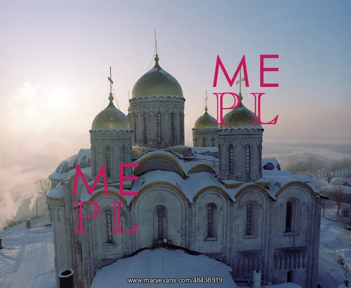 : The Cathedral of the Dormition in Vladimir, 1988 : The Cathedral of the Dormition in Vladimir, 1988