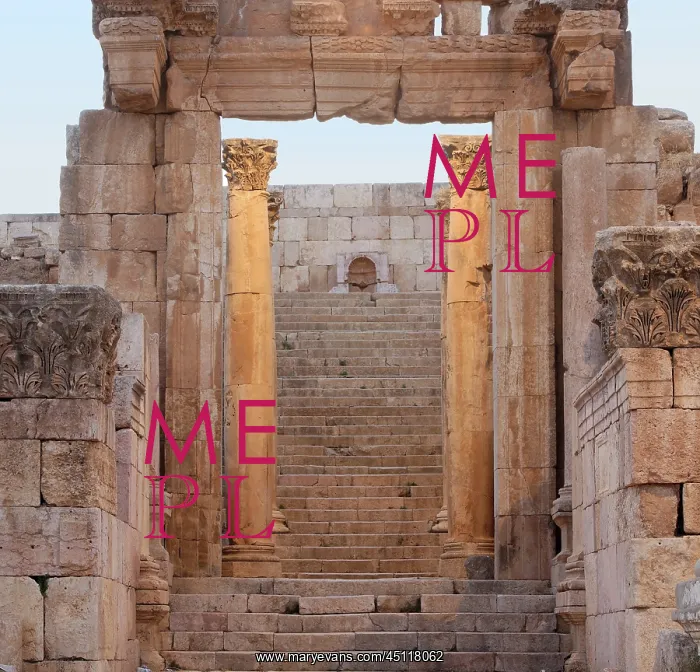 : Cathedral entrance, Jerash, Jordan : Cathedral entrance, Jerash, Jordan
