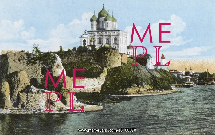 : Cathedral and fortress, Pskov, Russia : Cathedral and fortress, Pskov, Russia