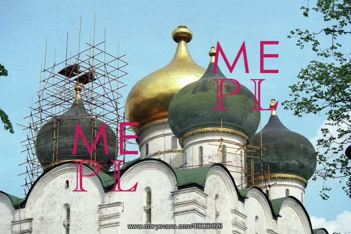 : Cathedral of Our Lady of Smolensk, 1999 : Cathedral of Our Lady of Smolensk, 1999
