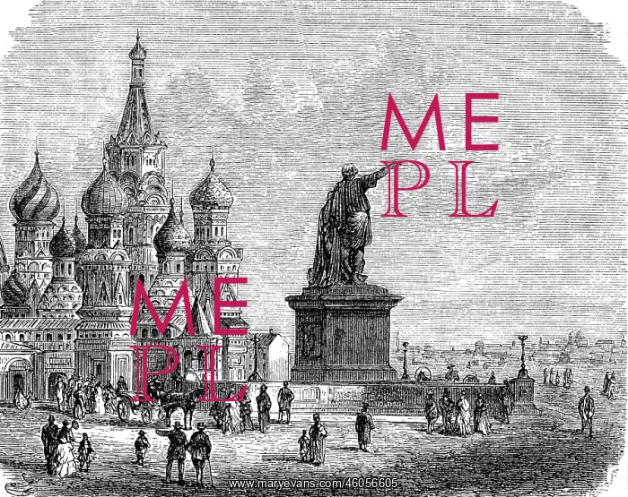 : Cathedral of Saint Basil in Moscow, Russia : Cathedral of Saint Basil in Moscow, Russia