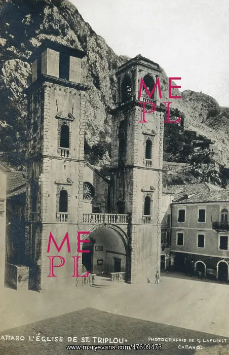 : Cathedral of Saint Tryphon, Kotor, Montenegro : Cathedral of Saint Tryphon, Kotor, Montenegro