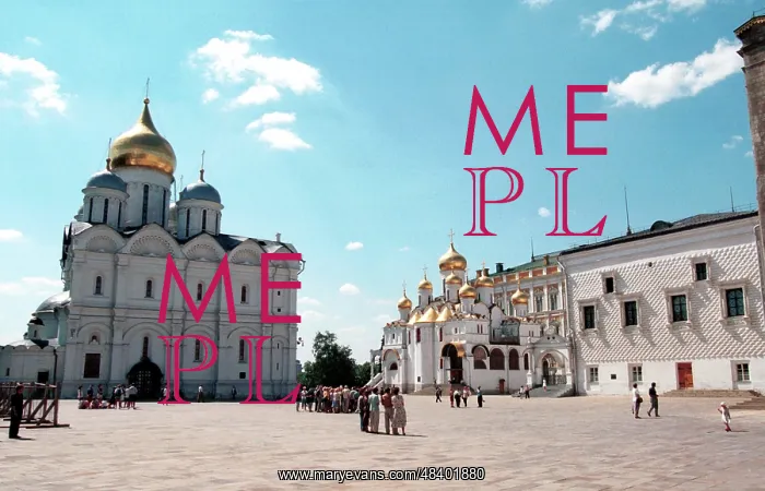 : Cathedral Square at Moscow Kremlin, 1997 : Cathedral Square at Moscow Kremlin, 1997