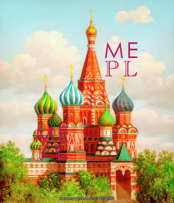  : Cathedral of St Basils, Moscow