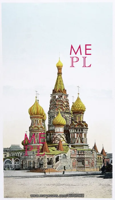 : Cathedral of St Vasili - St Basils - Red Square, Moscow, Rus : Cathedral of St Vasili - St Basils - Red Square, Moscow, Rus