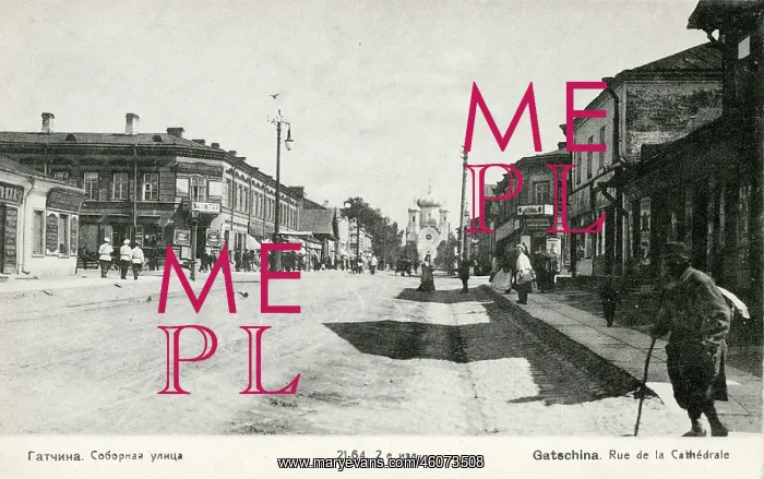 : Cathedral Street, Gatchina, Russia : Cathedral Street, Gatchina, Russia
