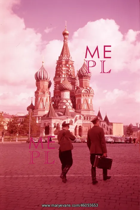 : The Cathedral of Vasily the Blessed; commonly : The Cathedral of Vasily the Blessed; commonly