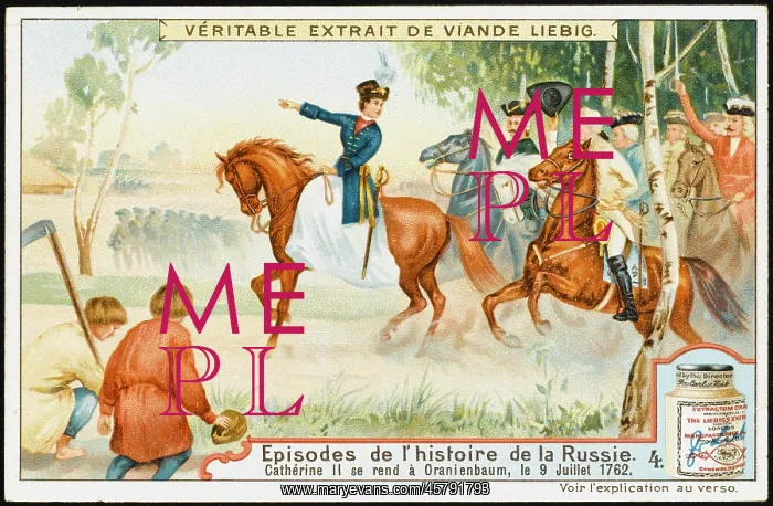 : CATHERINE THE GREAT / COUP : CATHERINE THE GREAT / COUP
