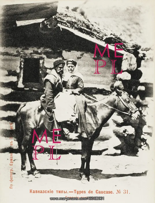 : Caucasian couple on a horse : Caucasian couple on a horse