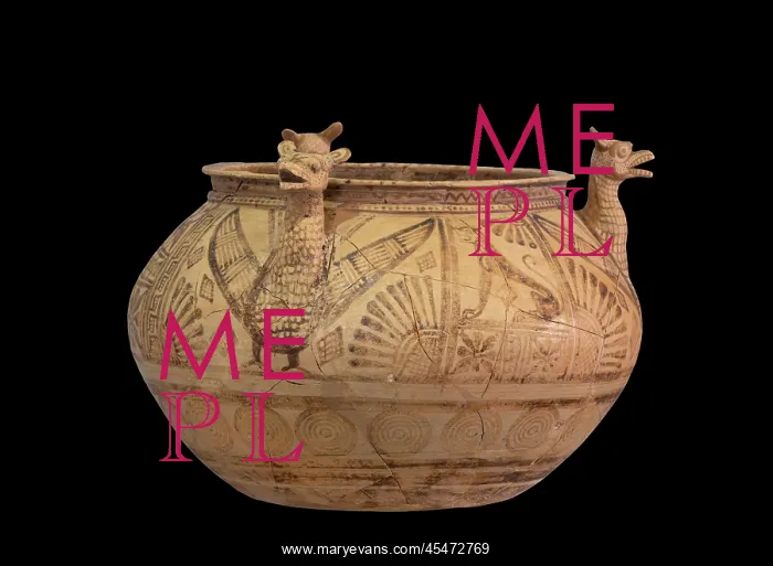 : Cauldron, Heraklion Archaeological Museum, Crete, Greece : Cauldron, Heraklion Archaeological Museum, Crete, Greece