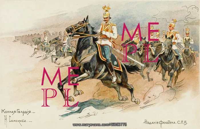 : Cavalry of the Tsarist army : Cavalry of the Tsarist army