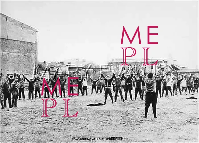 : C.CAMPS / PROPAGANDA : C.CAMPS / PROPAGANDA