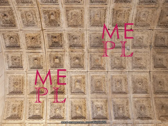 : Ceiling, Baptistery, Diocletian's Palace, Split, Croatia : Ceiling, Baptistery, Diocletian's Palace, Split, Croatia