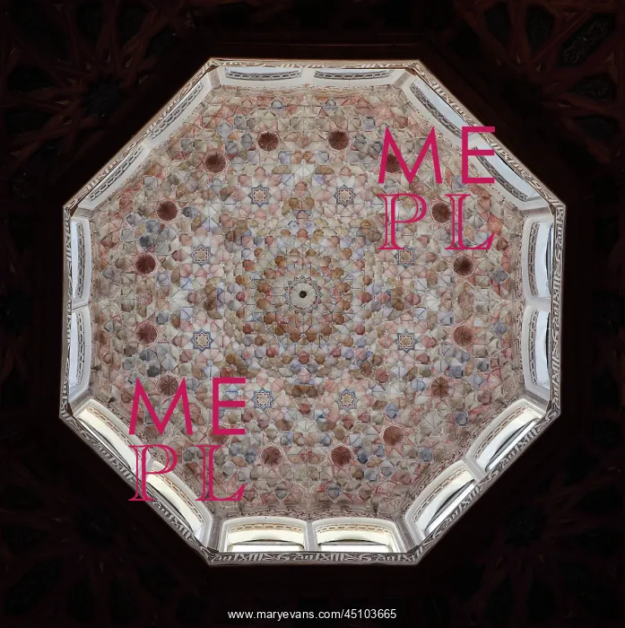 : Ceiling, Dome, Madrasa, Granada, Andalusia, Spain : Ceiling, Dome, Madrasa, Granada, Andalusia, Spain