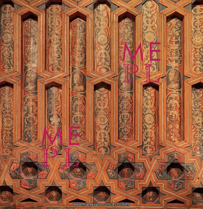 : Ceiling, Knights Room, Madrasa, Granada, Andalusia, Spain : Ceiling, Knights Room, Madrasa, Granada, Andalusia, Spain