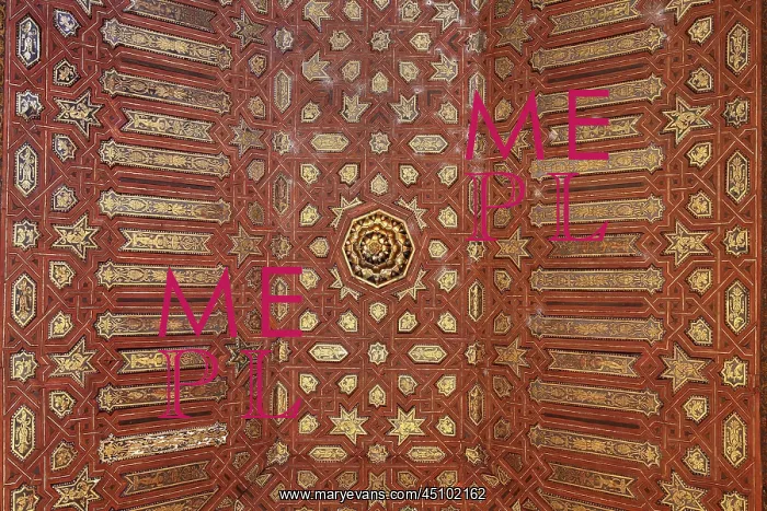 : Ceiling, Patio of the Gilded Room, Alhambra, Granada : Ceiling, Patio of the Gilded Room, Alhambra, Granada
