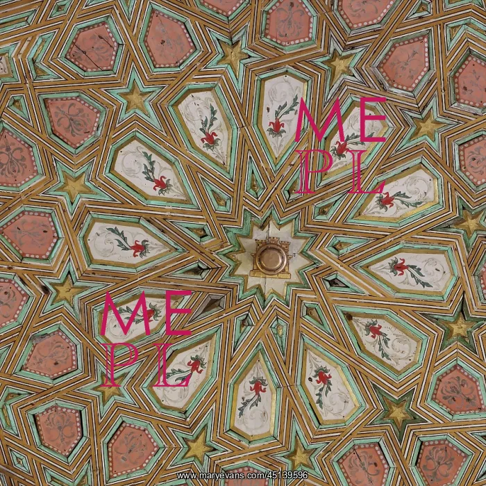 : Ceiling, Prince's Rooms, Mudejar Palace, Real : Ceiling, Prince's Rooms, Mudejar Palace, Real