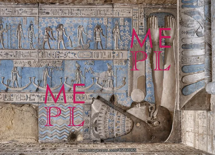 : Ceiling Relief - Pronaos, Temple of Hathor, Dendera Complex : Ceiling Relief - Pronaos, Temple of Hathor, Dendera Complex
