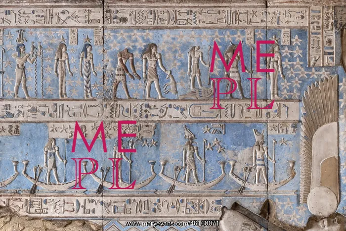 : Ceiling Relief - Pronaos, Temple of Hathor, Dendera Complex : Ceiling Relief - Pronaos, Temple of Hathor, Dendera Complex