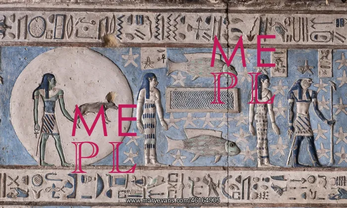 : Ceiling Relief - Pronaos, Temple of Hathor, Dendera Complex : Ceiling Relief - Pronaos, Temple of Hathor, Dendera Complex