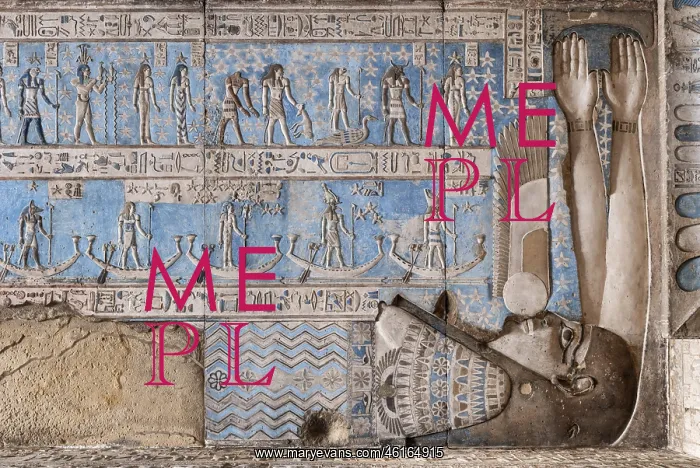 : Ceiling Relief - Pronaos, Temple of Hathor, Dendera Complex : Ceiling Relief - Pronaos, Temple of Hathor, Dendera Complex