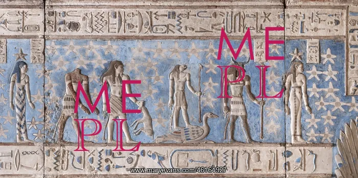 : Ceiling Relief - Pronaos, Temple of Hathor, Dendera Complex : Ceiling Relief - Pronaos, Temple of Hathor, Dendera Complex