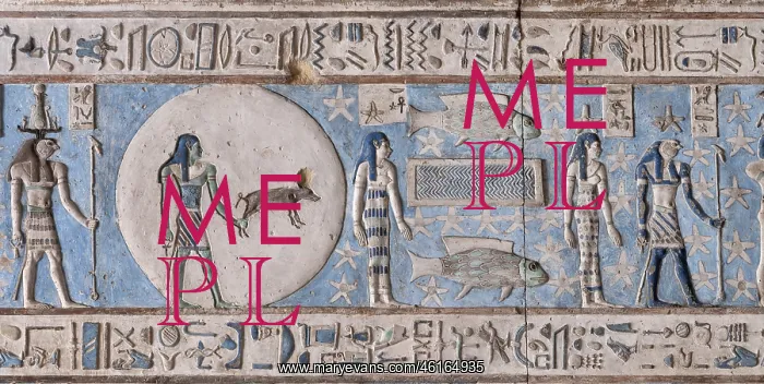 : Ceiling Relief - Pronaos, Temple of Hathor, Dendera Complex : Ceiling Relief - Pronaos, Temple of Hathor, Dendera Complex