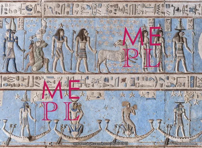 : Ceiling Relief - Pronaos, Temple of Hathor, Dendera Complex : Ceiling Relief - Pronaos, Temple of Hathor, Dendera Complex