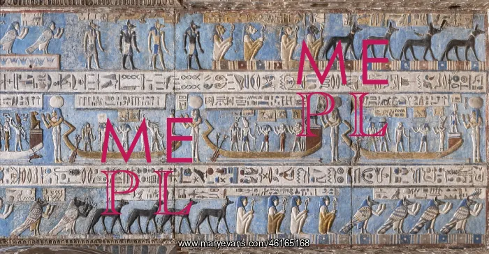 : Ceiling Relief - Pronaos, Temple of Hathor, Dendera Complex : Ceiling Relief - Pronaos, Temple of Hathor, Dendera Complex