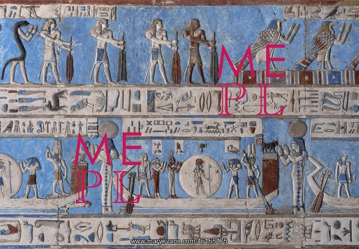 : Ceiling Relief - Pronaos, Temple of Hathor, Dendera Complex : Ceiling Relief - Pronaos, Temple of Hathor, Dendera Complex