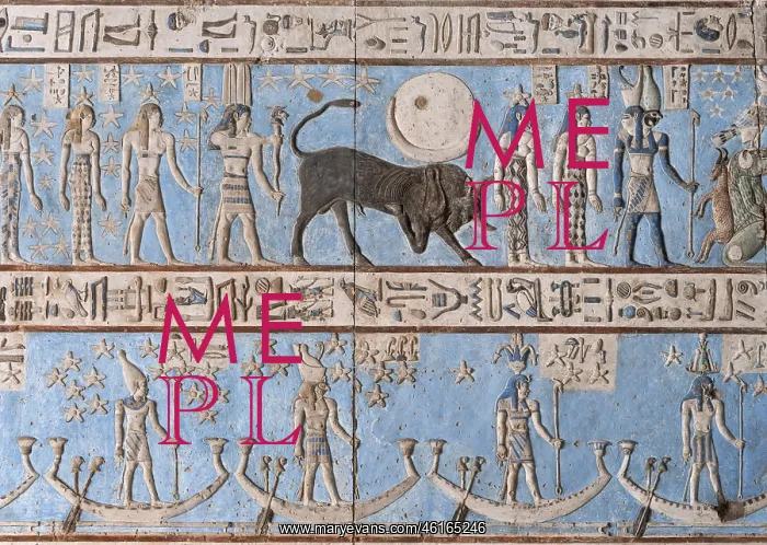 : Ceiling Relief - Pronaos, Temple of Hathor, Dendera Complex : Ceiling Relief - Pronaos, Temple of Hathor, Dendera Complex