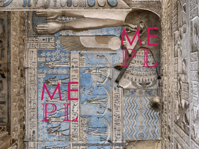 : Ceiling Relief - Pronaos, Temple of Hathor, Dendera Complex : Ceiling Relief - Pronaos, Temple of Hathor, Dendera Complex