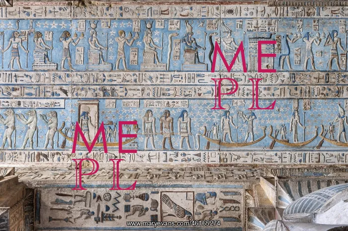 : Ceiling Relief - Pronaos, Temple of Hathor, Dendera Complex : Ceiling Relief - Pronaos, Temple of Hathor, Dendera Complex