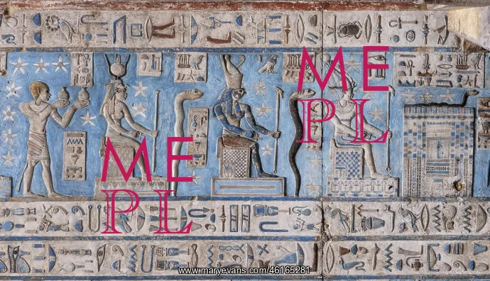 : Ceiling Relief - Pronaos, Temple of Hathor, Dendera Complex : Ceiling Relief - Pronaos, Temple of Hathor, Dendera Complex