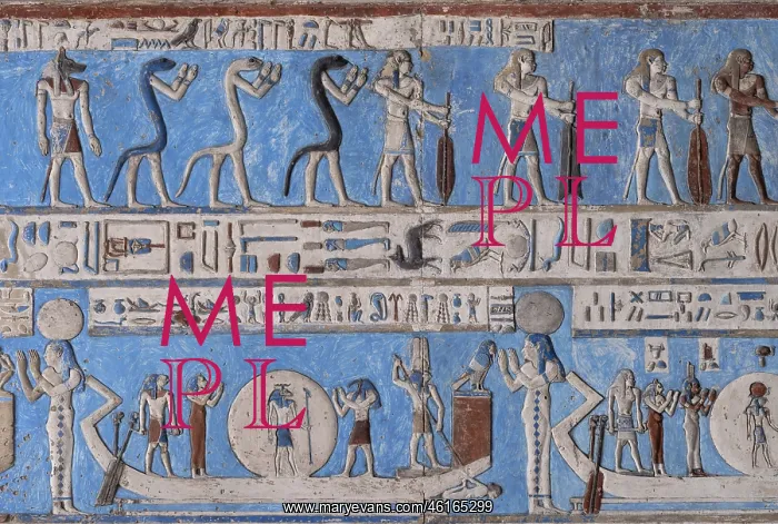 : Ceiling Relief - Pronaos, Temple of Hathor, Dendera Complex : Ceiling Relief - Pronaos, Temple of Hathor, Dendera Complex