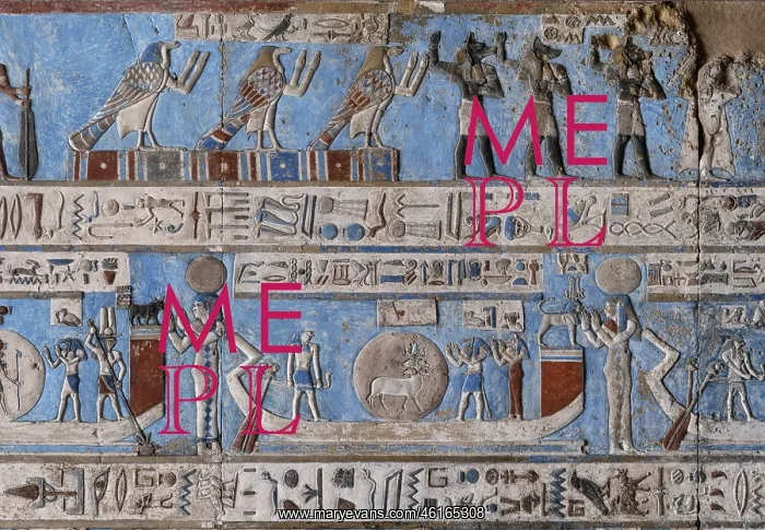 : Ceiling Relief - Pronaos, Temple of Hathor, Dendera Complex : Ceiling Relief - Pronaos, Temple of Hathor, Dendera Complex