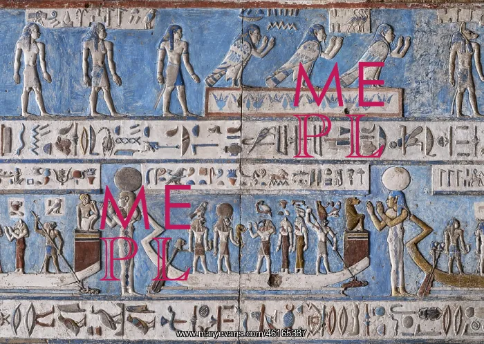 : Ceiling Relief - Pronaos, Temple of Hathor, Dendera Complex : Ceiling Relief - Pronaos, Temple of Hathor, Dendera Complex