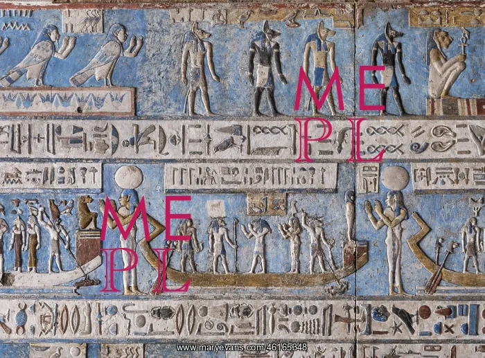 : Ceiling Relief - Pronaos, Temple of Hathor, Dendera Complex : Ceiling Relief - Pronaos, Temple of Hathor, Dendera Complex