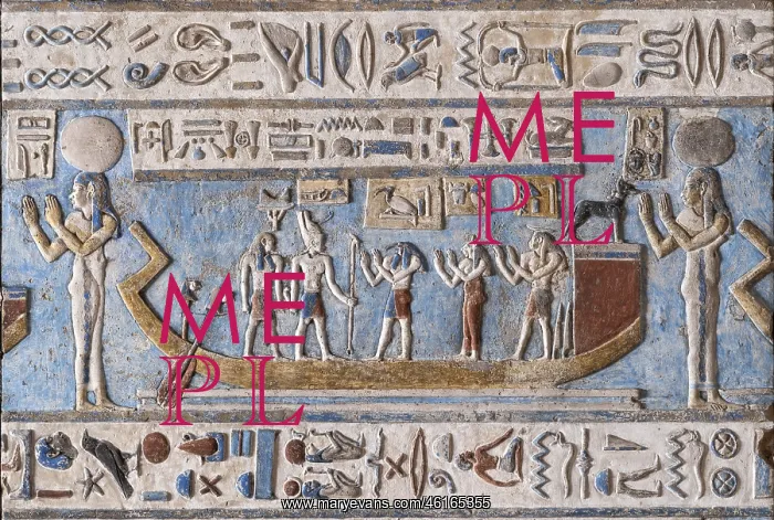 : Ceiling Relief - Pronaos, Temple of Hathor, Dendera Complex : Ceiling Relief - Pronaos, Temple of Hathor, Dendera Complex