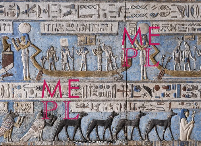 : Ceiling Relief - Pronaos, Temple of Hathor, Dendera Complex : Ceiling Relief - Pronaos, Temple of Hathor, Dendera Complex