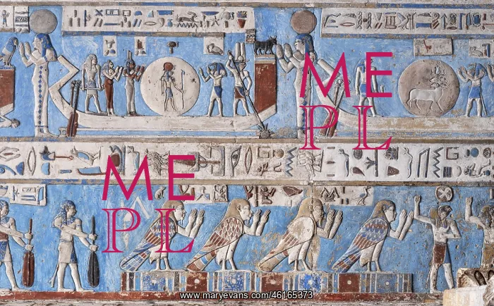 : Ceiling Relief - Pronaos, Temple of Hathor, Dendera Complex : Ceiling Relief - Pronaos, Temple of Hathor, Dendera Complex