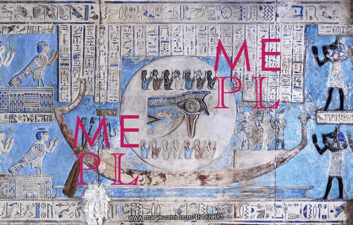 : Ceiling Relief - Pronaos, Temple of Hathor, Dendera Complex : Ceiling Relief - Pronaos, Temple of Hathor, Dendera Complex