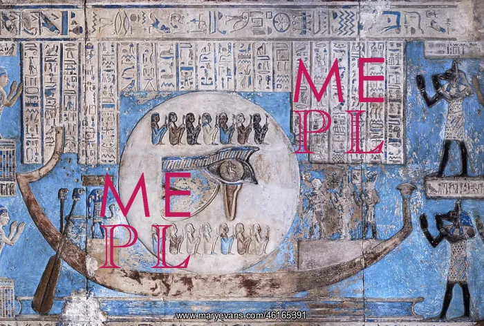 : Ceiling Relief - Pronaos, Temple of Hathor, Dendera Complex : Ceiling Relief - Pronaos, Temple of Hathor, Dendera Complex